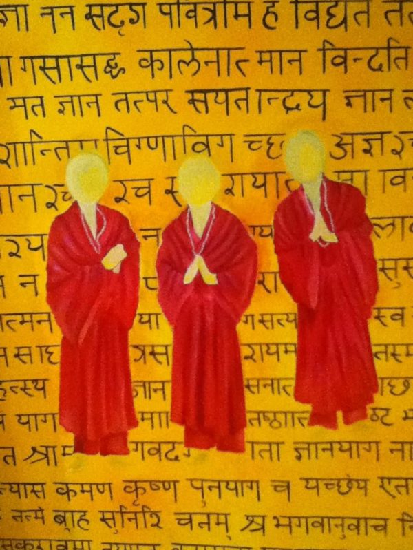 80 x 100 - 4000 sold